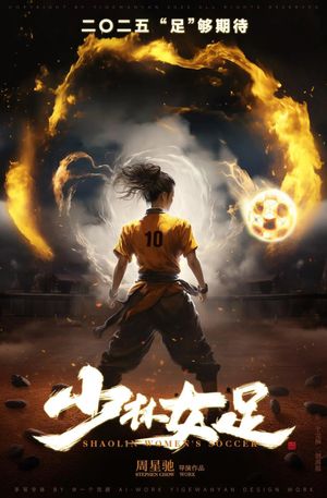 Women Soccer