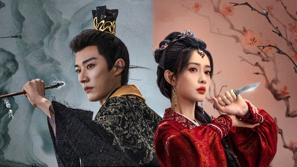 The Princess' Gambit