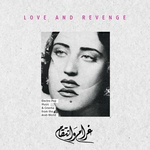 Ya Mesafer Wahdak Remix Version (Single)