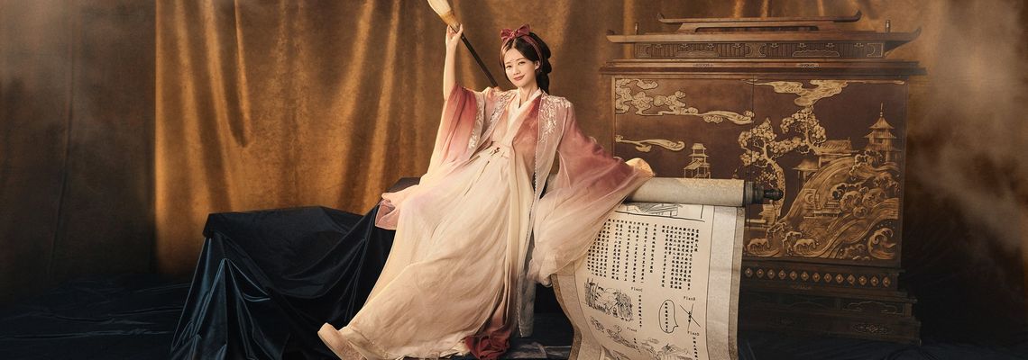 Cover A Dream Within a Dream