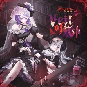 Veil of Ash (Single)