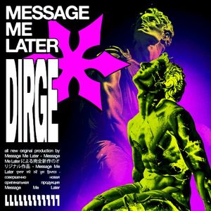DIRGE (Single)