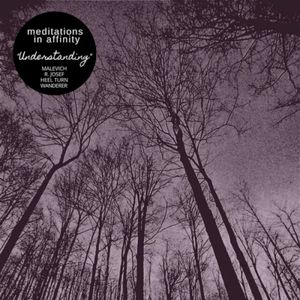 Understanding (EP)