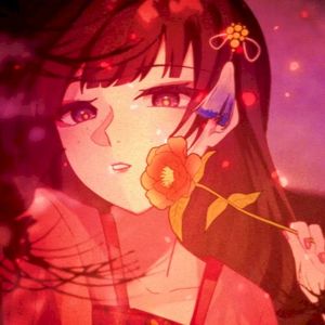 Be a flower (Single)