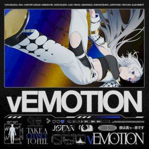 The End (Single)