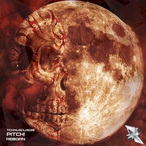 Reborn (EP)