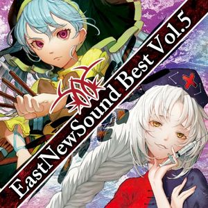 EastNewSound Best Vol.5