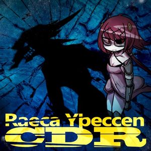 MIMI ACID (暗黒神話 CDR定 Mix)