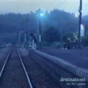 destinations (EP)