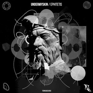 Ephitetis (EP)