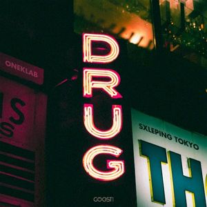 DRUG (Single)
