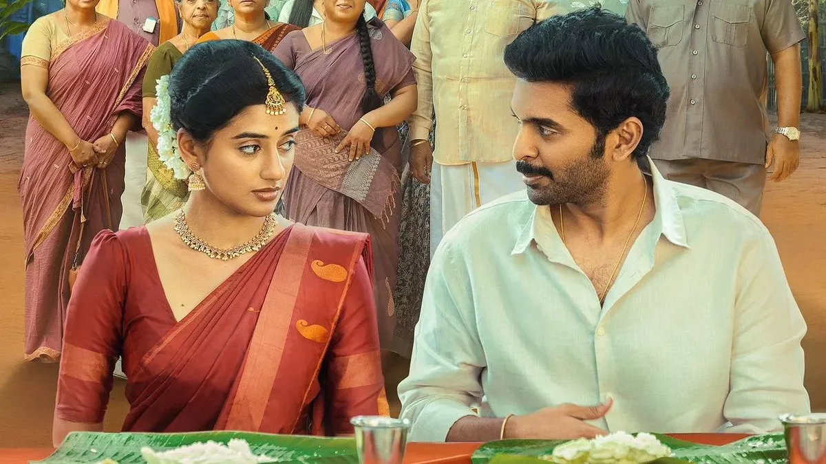 Love Marriage - Film - SensCritique