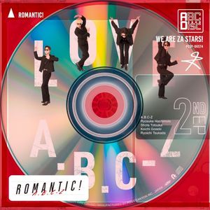 ROMANTIC! (EP)