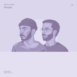 Temple (Single)