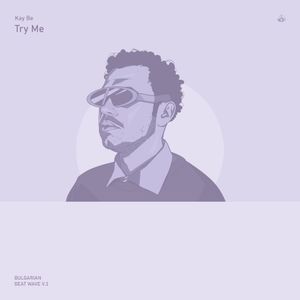 Try Me (Single)