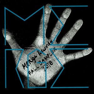 Merge Records Fall Sampler 2016