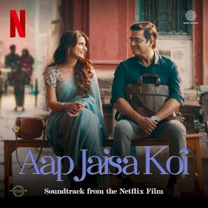 Aap Jaisa Koi (OST)