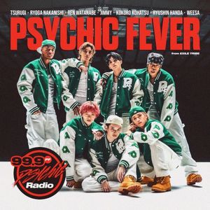 99.9 Psychic Radio (EP)