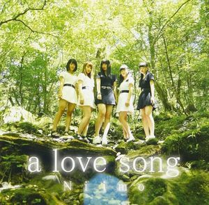 a love song (Single)