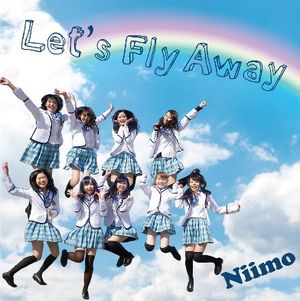 Let’s Fly Away (Single)