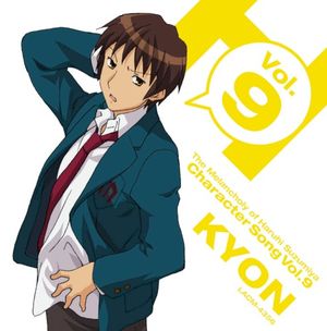 The Melancholy of Haruhi Suzumiya Character Song, Volume 9: Kyon (Single)