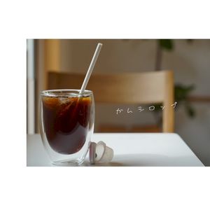 ガムシロップ (Single)