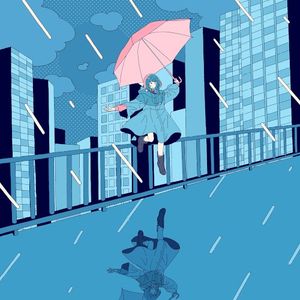 はじまりの音 (Single)