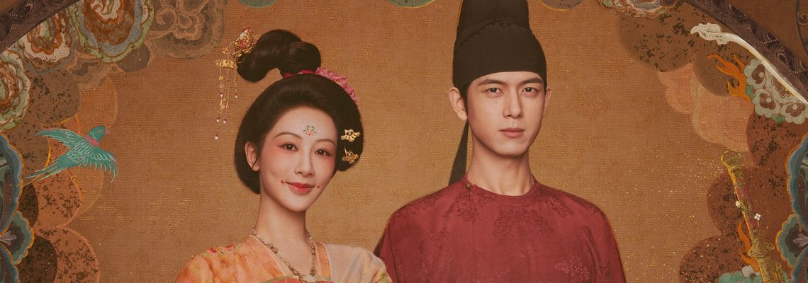 Cover Flourished Peony