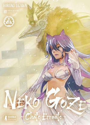 Neko Goze : Chats errants, tome 3