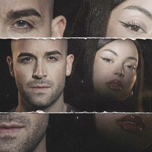 Как да спра да те обичам (Single)