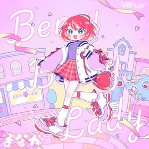 Berry Berry Lady (Single)