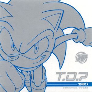 T.O.P (Single)