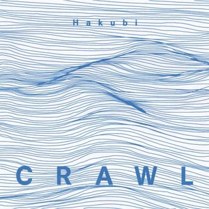 クロール (Single)