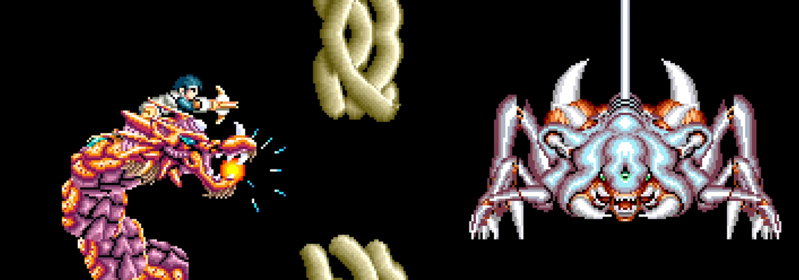 Cover Irem Collection Volume 3