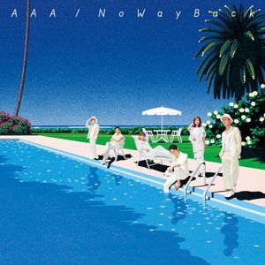No Way Back (Single)