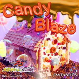 Candy Blaze (Single)