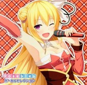 Rosebleu ボーカルセレクション