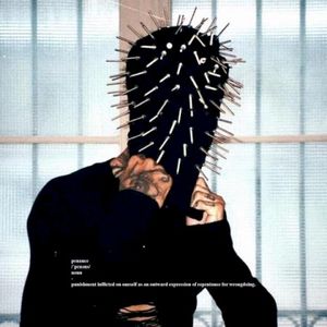 PENANCE (EP)