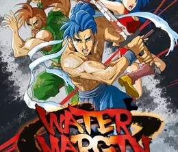 image-https://media.senscritique.com/media/000022956829/0/water_margin_the_tales_of_clouds_and_winds.webp