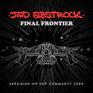 Final Frontier