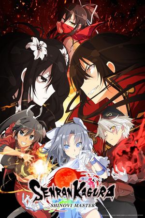 Senran Kagura: Shinovi Master - Tokyo Youma Hen