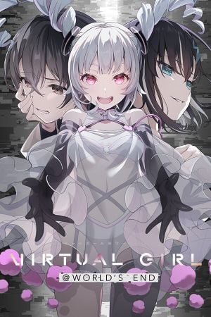Virtual Girl @ World's End