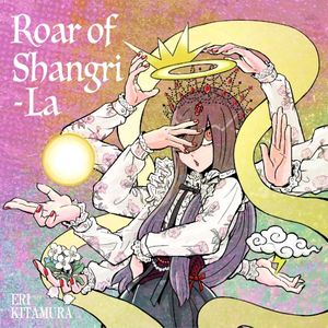 Roar of Shangri‐La (Single)