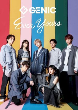 Ever Yours