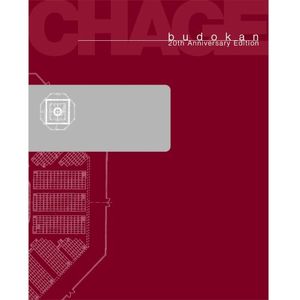 CHAGE 大いに唄う in 武道館 20th Anniversary Edition (Live)