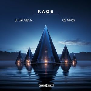 DWARKA / MASS (Single)