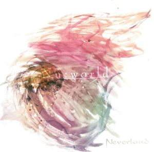 SECRET WORLD