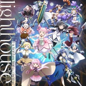 lighthouse (Single)
