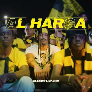 الحارقة (Single)