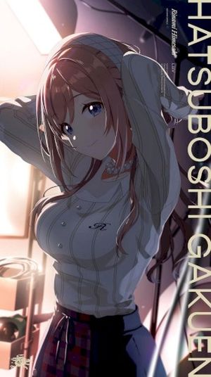 姫崎莉波 2nd Single「L.U.V」 (Single)